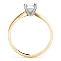 14K Yellow Gold Emerald Cut Diamond Solitaire Engagement Ring (1ctw)